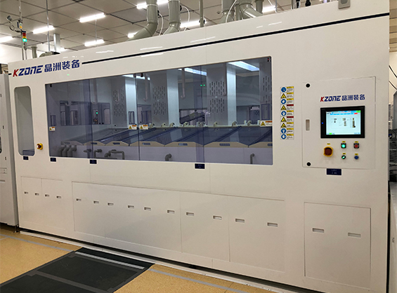 PSG Removal Equipment