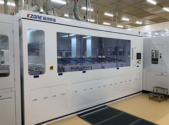 PSG Removal Equipment