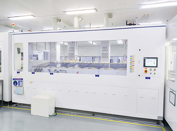 BSG Removal Equipment