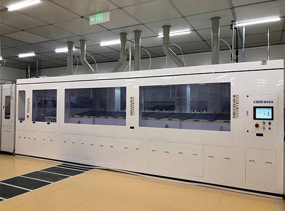 BSG Removal Equipment