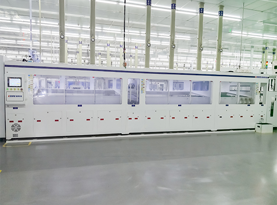 BSG Removal Equipment