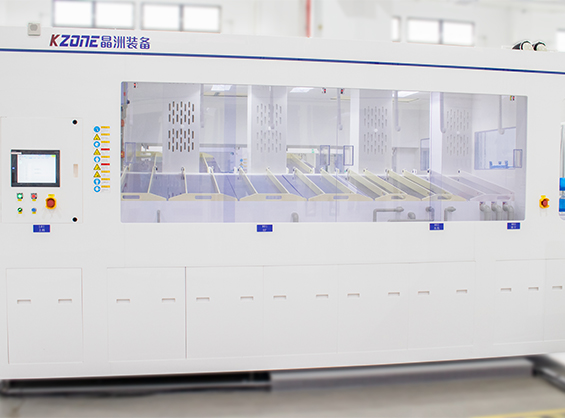 PSG Removal Equipment