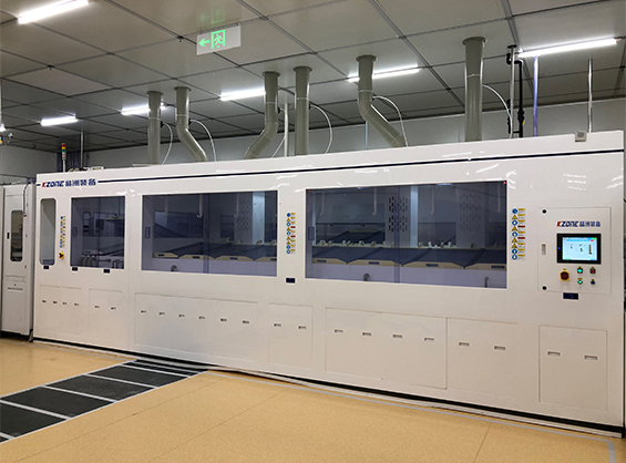 BSG Removal Equipment