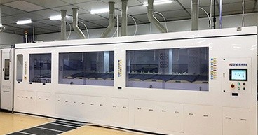 What Is Wafer Texturing? A Guide to Alkaline Texturing in PV Cell Manufacturing