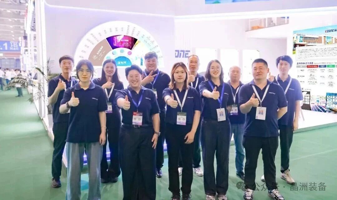 High-Capacity Production and Tech Innovation | Kzone at SNEC 2026