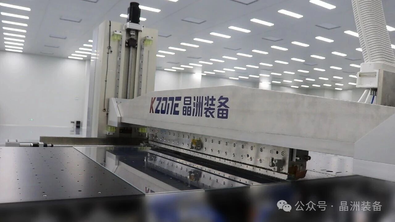 High-Capacity Production & Tech Innovation-3.jpg Kzone perovskite air-float coater